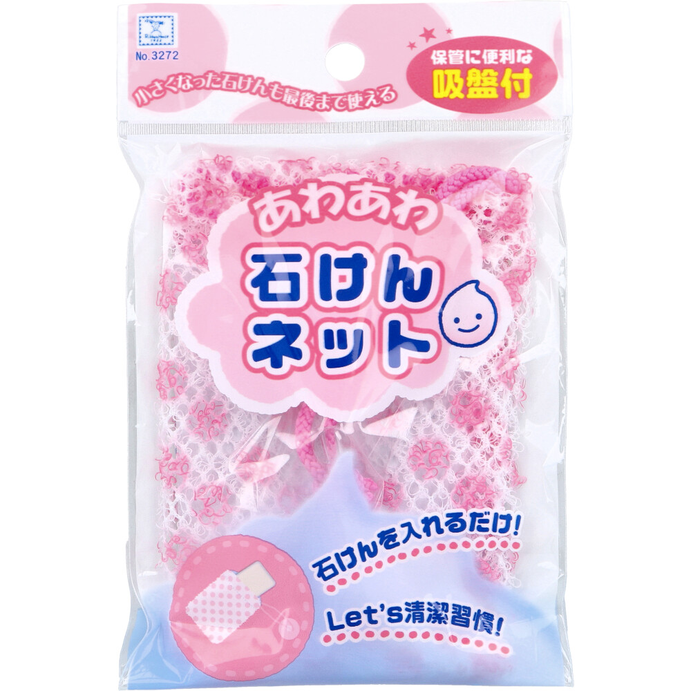 POLA B.A グランラグゼII 50g 4953923301500 POLA B.A グランラグゼII 50g ｜ ドコデモ