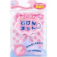 小久保工業所 あわあわ石けんネット