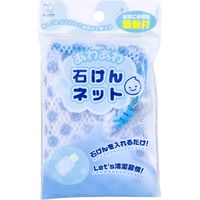 小久保工業所 あわあわ石けんネット