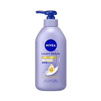 NIVEA Lucent Beauty Vital Enriched Plump and Rich Body Milk 330g