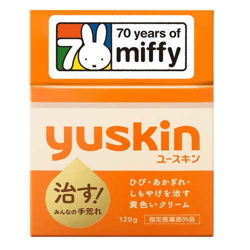 ユースキン　サービスパック２０２５ １２０ｇ＋１２ｍｌ ユースキン製薬 (指定医薬部外品)