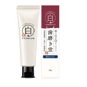 Hagurido 药用美白牙膏 高级试用装 60g