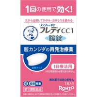 [第1类医药品]曼秀雷敦 mentholatumFlady CC1 1片