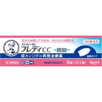 曼秀雷敦 mentholatumFlady CC 阴道片（6 片）