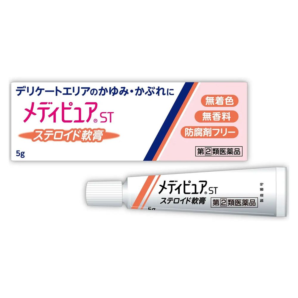 [Designated 2nd-Class OTC Drug] Medipure ST 5g