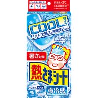 小林退熱貼強效清涼感 成人用 12片