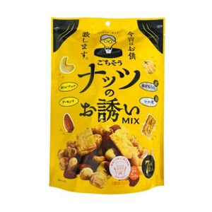Feast Nuts 邀請函混合裝 7 袋