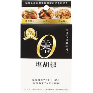 토이 메디컬 0 소금 후추 1g×15개