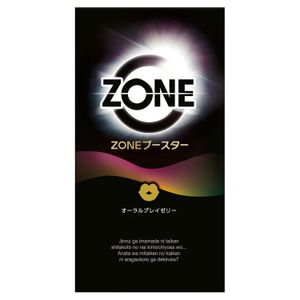 ZONE 부스터 오랄 플레이 젤리 10g× 5 포