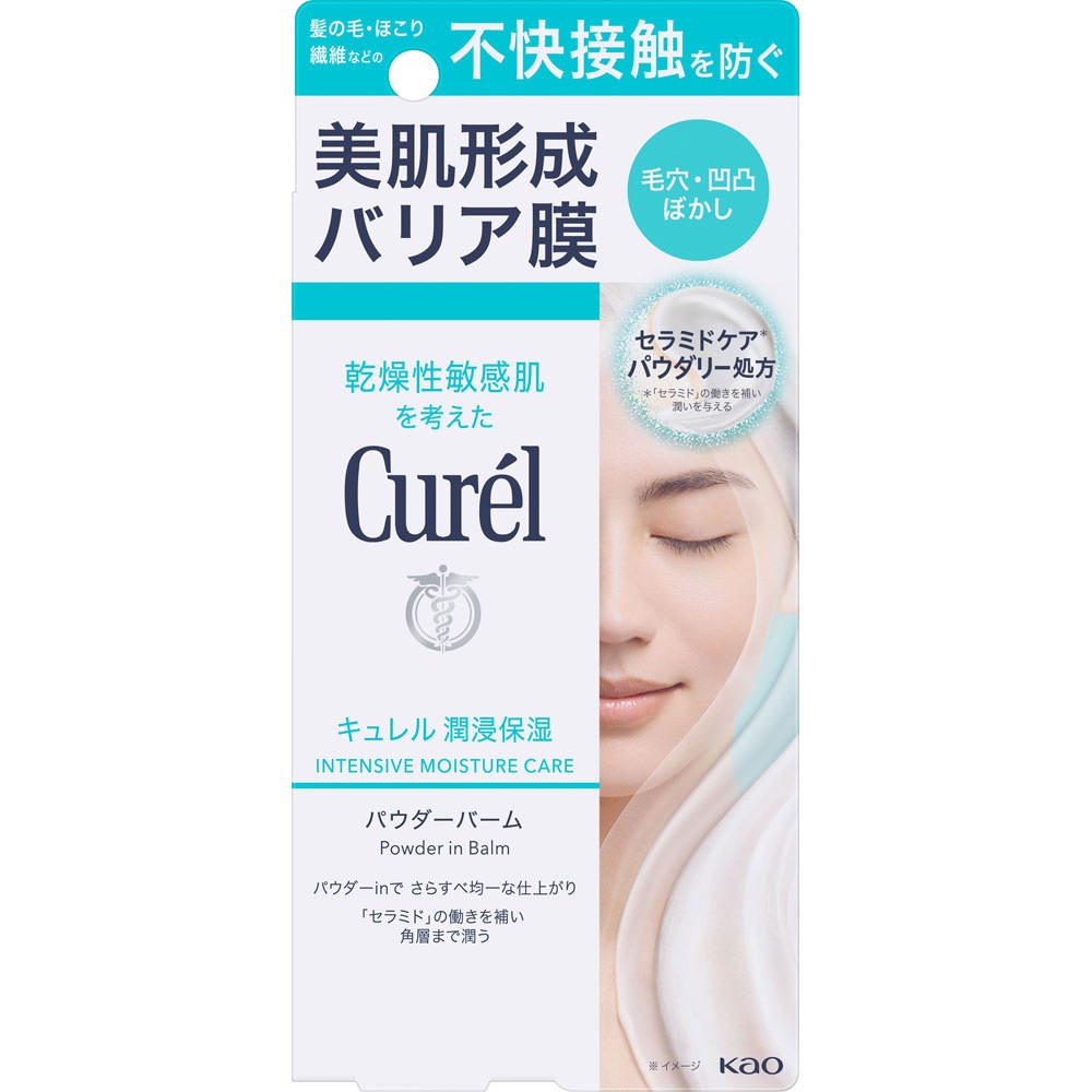 큐렐 습윤 보습 파우더 Curel/큐렐 34g