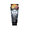 Oxy Deep Wash 130g