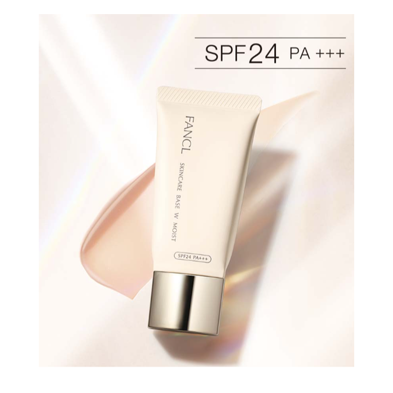 国産ブランド、Be クリーム 30g×2 HMENZ / BBクリームの公式商品情報｜美容・化粧品情報はアットコスメ