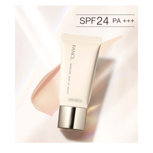 SK-II Japan Atmosphere CC Cream SPF50PA +++ 30g ｜ DOKODEMO