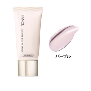 SHISEIDO 資生堂 フューチャーソリューションLX トータル ラディアンス