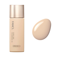 FANCLFANCL粉底液 UV 30ml SPF30 PA+++ / 11: 粉紅米色