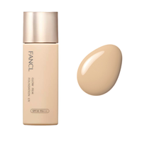 FANCLFANCL膜粉底液 UV 30ml SPF30 PA+++ / 12: 淺米色