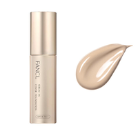 FANCLFANCL遮瑕粉底液 SPF18 PA++ 20g / 11: 粉紅米色