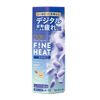 EFFECTIVE BATH TREATMENT FINE 히트 데지 케어 400g