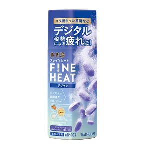 EFFECTIVE BATH TREATMENT FINE Heat Digicare 400g