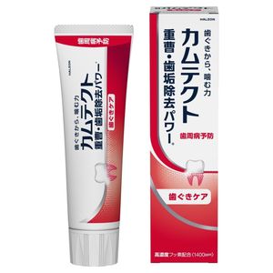 Camtect 护龈药用牙膏 115克