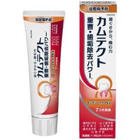 カムテクト コンプリートケアEX 薬用ハミガキ 105g