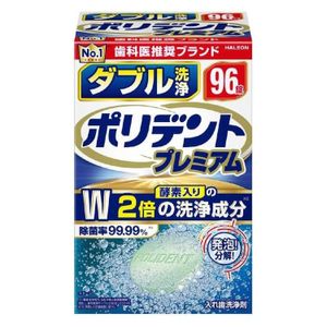 Polident保丽净双效洁肤片 96片