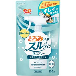 Habinurse Thick Cleaning Foam Spray, Refill, 230ml