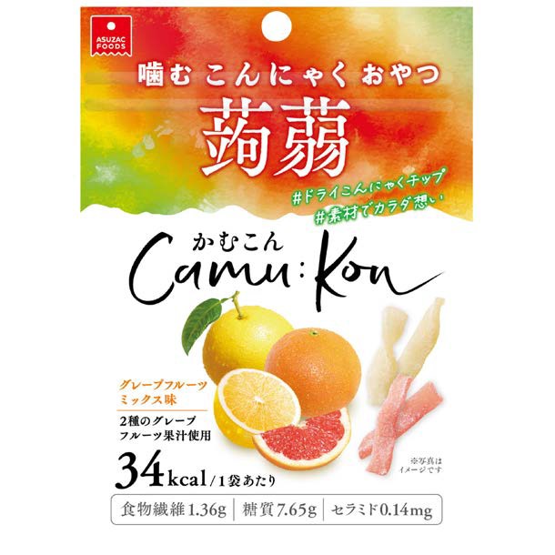 かむこん グレープフルーツミックス味 11g