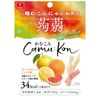 Kamukon 葡萄柚混合口味 11克
