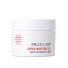 Sea Labo Medicated AC Gel S Moisture EX50