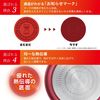 T-fal “IH Hard Titanium Unlimited Frying Pan” 28cm，适用于电磁炉和燃气灶，不含PFOA和其他有害物质，持久不粘，黑色，G26506