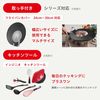 T-fal “IH Hard Titanium Unlimited Frying Pan” 28cm，适用于电磁炉和燃气灶，不含PFOA和其他有害物质，持久不粘，黑色，G26506