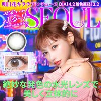 [3 盒装] [Asuka Kirara] Sekai no Furu-ri 1 天 [有色隐形眼镜/一日/处方/非处方/10 片] x 3