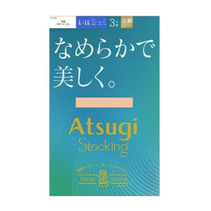 ATSUGI FP12203P 絲襪，光滑美觀。尺寸 L-LL，3 雙裝。顏色：嬰兒米色。