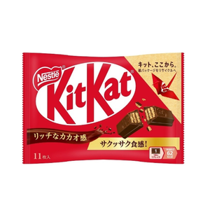 KitKat/킷캣 11장