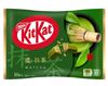 Nestle 雀巢 Kitkat 宇治抹茶威化巧克力 10入