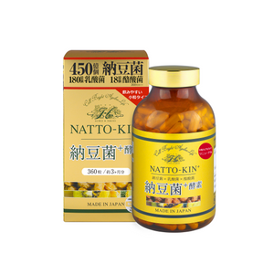 히로소후이 | hirosophy 낫토 균 + 효소 360 마리