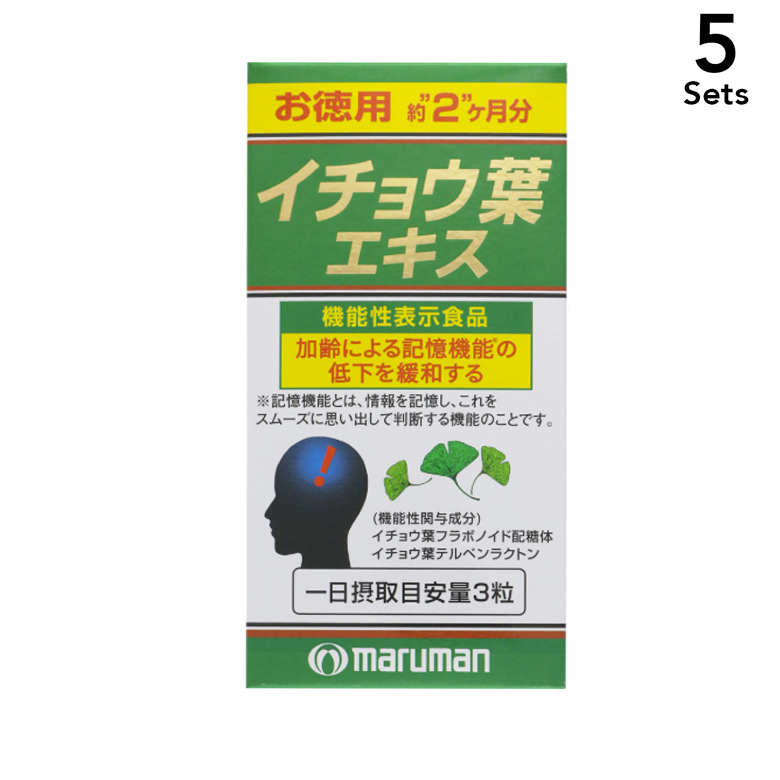 【5入組】MARUMAN銀杏葉萃取物,每內容量88.0克(440毫克 x 200片)