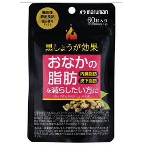 MARUMAN 검은 생강 효과 28.2g(470mg×60립)