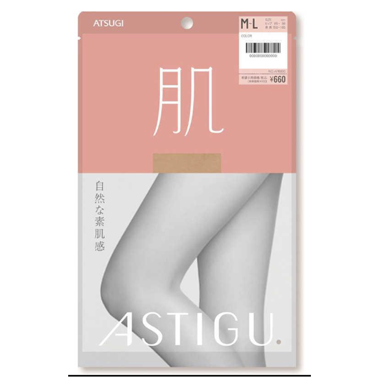 Atsugi ASTIGU "Skin" M L Nude Beige ｜ DOKODEMO