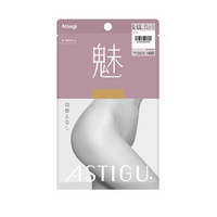 厚木 ASTIGU “冷” LL 銅ブラウン(201)