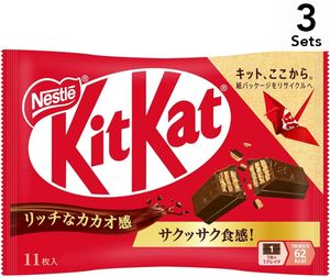 【3개 세트】 KitKat/킷캣 11장