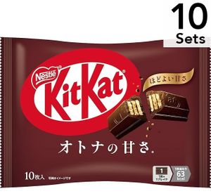 【10入組】Nestle 雀巢 KitKat 濃黑巧克力口味 10入