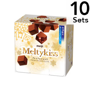 【3件入組】Meltykiss 高級巧克力 52克