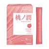 Itoh Kanpo Momonojun Collagen Powder 60g (2g x 30 bags)