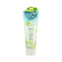 SHOBIDO Meica 쿨 바디 젤 <베르가못 & 재스민의 향기> 메이커