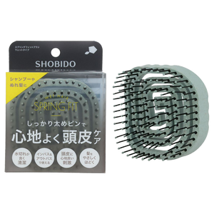 SHOBIDO Spring Fit Brush (Wet Type)