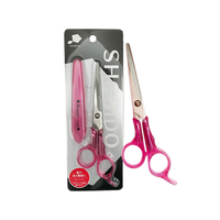 SHOBIDO 앞머리나 사이드의 길이 조절에 컷 가위