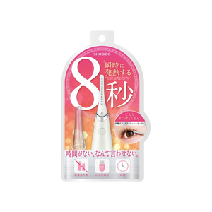 粧美堂熱睫毛夾,即時加熱型,USB 充電