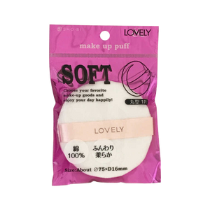 粧美堂大號粉撲